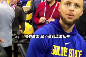 这才是真正的黑子，直接贴脸开大...