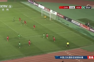 U16国足1-1被扳平！纳瓦夫门前包抄破门，边路被爆了