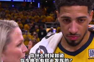 爆发原因在这！哈利伯顿：我自己第三场比赛让球队失望了