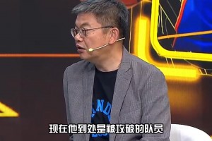 打脸！苏群曾言：尼克斯被步行者压制住了 到处是被攻破的队员