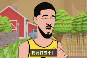 哈利伯顿：我不要打十个。。。 尼克斯还有一线生机？...