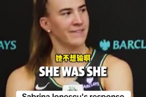 是否见过单场造16次犯规的球员？约内斯库：SGA🤣🤣
