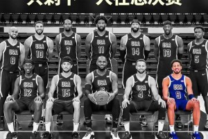啊这……😂2024年美国男篮只剩下边缘人哈利伯顿还在打总决赛