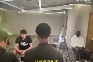杨瀚森完美结束第2站NBA试训！神秘球队被眼尖球迷曝光~