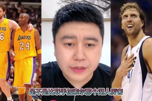 不得了！U10组的来了个奥尼尔😂