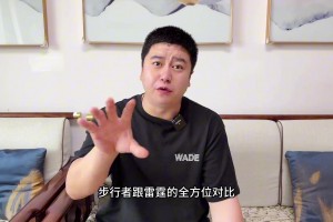 大史总决赛前瞻：步行者各方面都完败雷霆，总决赛恐要一边倒！