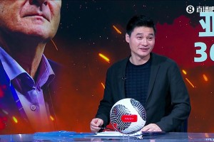 国足v印尼再用菱形中场❗️李毅此前直言：伊万战术过时