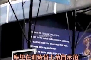 乔治播客：巅峰麦迪单挑巅峰詹姆斯？麦克米勒：我会选詹姆斯！