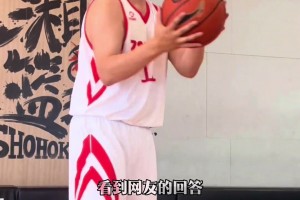 好家伙，相似度这么高！姚明要是看见这哥们，估计也得一愣😂