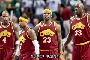 小事情，交易来就行了🤣🤣！文班此前谈想和KD一起训练