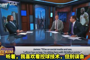 美媒：欧文有控球技术，他能像詹姆斯一样影响胜利吗？