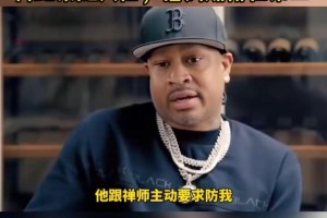 你有发言权！AI：历史最佳是乔丹，然后是科比，然后才是詹姆斯！