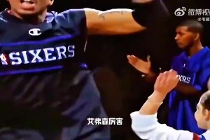 文本段！肥顿：曾经也喜欢在天空打球，直到奥尼尔一把把我摁地上
