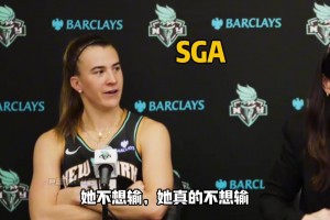 张大帅这静态天赋确实吓人啊！这大身板比幼鲨还魁梧😂