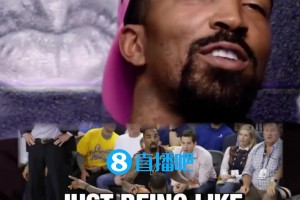 🤣JR回忆总决赛G1名场面：当时我心想，丫的老詹指什么呢？