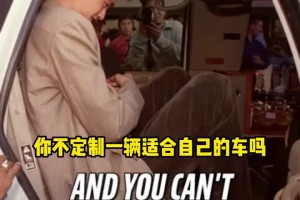 老猫莫布里：中国行姚明开路虎载我，他在车里膝盖都到耳朵了🤣