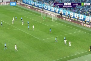 绝平！达万第90分钟破门，国安顽强扳平比分