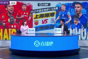 仇恨这么深❓️王楚淇谈上海德比：哪怕明天降级，也要先干你