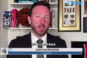 今送去太阳了！此前和湖人告吹后 湖记：黄蜂不会放弃马威的交易