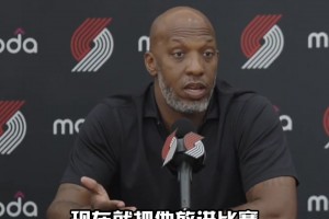 比卢普斯：我们队有很多中锋，但我现在就把杨放进比赛也没压力