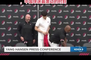 👀开拓者官方账号要涨粉了，隐藏了多年的开拓者球迷即将现身