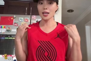 嘚瑟！女网友：我把杨瀚森球员版250美元价格打成238美元了