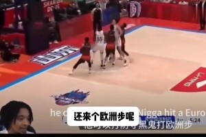 外网百万网红看杨瀚森集锦点评：迷你姚明+约基奇结合体 全明星
