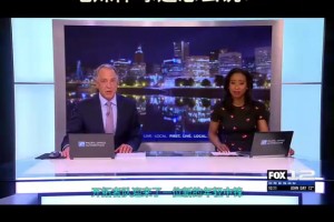 最真实的反应！开拓者选中杨瀚森，波特兰当地球迷反应是怎样的？