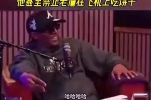 韦德此前：莱利管太宽，不让詹姆斯吃自带饼干，那时便感觉老詹要走