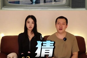 意料之外！让女生看NBA球星场外集锦猜实力~