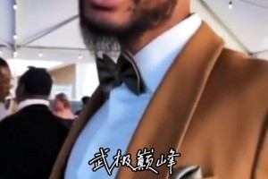 布朗尼谈到勒布朗·詹姆斯下赛季将效力哪支球队的猜测