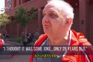 若塔离世！利物浦球迷痛哭流涕😭：我以为开玩笑，他才28岁