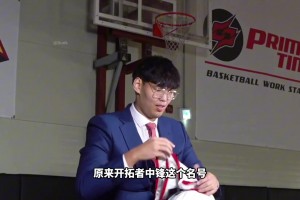 杨瀚森进NBA韩国媒体阴阳？因为河升镇是他们永远的痛
