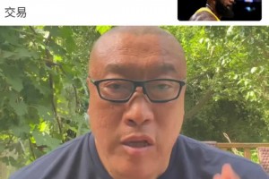 马健：詹姆斯最不可能被交易！退役巡演能带来极大的热度&上座率