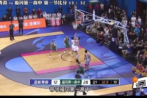 🙊太污了！！WNBA妹子赛场原声：我的那个地方已经老了！
