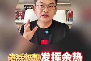 苏群：真没人要？保罗去湖人勇士快船太阳都合适！威少或去东部！