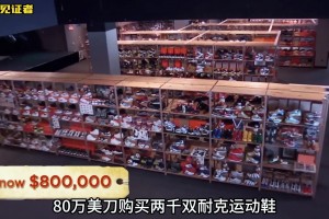 前辈上线！克莱此前在训练营上寄语参加选秀的年轻球员！