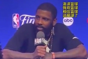 欧文去年曾回应老詹：以前不懂事现在成熟了，怀念跟他打球的时光