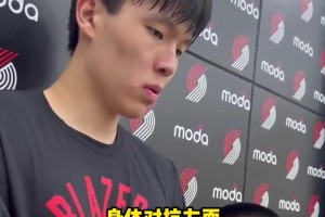 杨翰森说大实话：NBA对抗比CBA文明😂