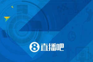 库杜斯球员集锦：边路猛将 身体素质和爆发力兼具的爆破手