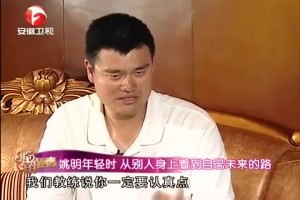 没有对比就没有伤害！霍姆格伦站在文班亚马身边，看起来好小只啊