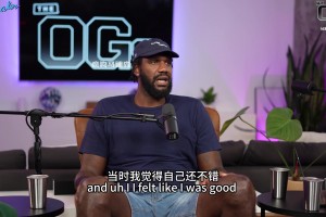马刺众将观看夏联！兄弟们都一个人怎么就索汉你小子带个女朋友！