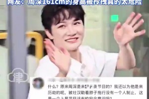 幽默！奥尼尔：我是一个小偷，我偷走了乔丹魔术师等人的精华！