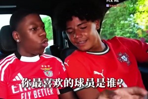 这次没断！22年日本东亚杯颁奖结束后奖杯断了，日本无语🤣