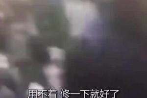 这幽默感！小卡偶遇话痨小伙，开玩笑：你还是换个摄像头吧！
