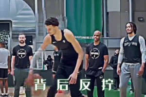 协调性历史仅见！2米24做这些动作真的合理吗