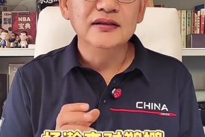 球迷玩密室时敲鼓呐喊：“申花！申花！”，NPC要是海港球迷…