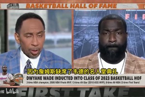 A史密斯此前：詹姆斯是历史第二，但没有韦德，他可能终生无冠！