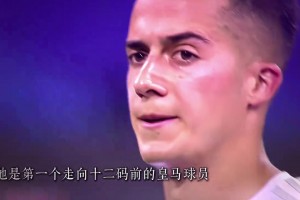 HWG！曼联7100万磅签下全能爆破手，一起欣赏姆贝莫个人集锦🔥