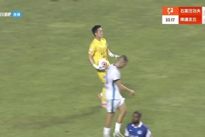 【集锦】中甲-延边龙鼎1-0青岛红狮 黄振飞破门 延边取主场9连胜